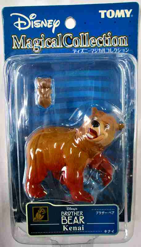 キナイ from「 ブラザー・ベア 」 blue104｜マジカルコレクション