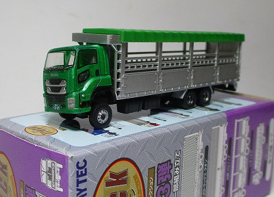 いすゞギガ 家畜運搬車 （緑）トラックコレクション 第13弾｜トミー