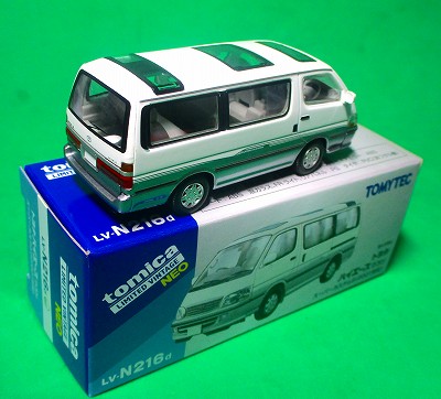 トヨタ ハイエース ワゴン スーパーカスタムG (2001年) Lv-N216d