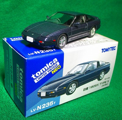 日産 180SX タイプ X （95年） N235f｜トミーテック｜ミニカー｜1