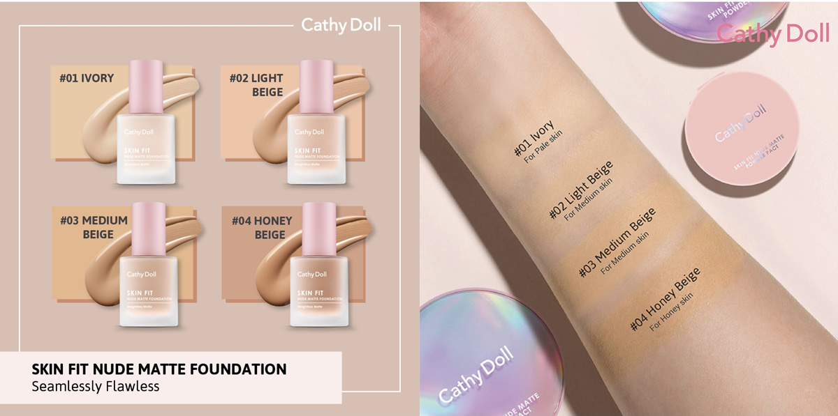 タイコスメ「CathyDoll」のブライト＆ウィンの数量限定プレミアム