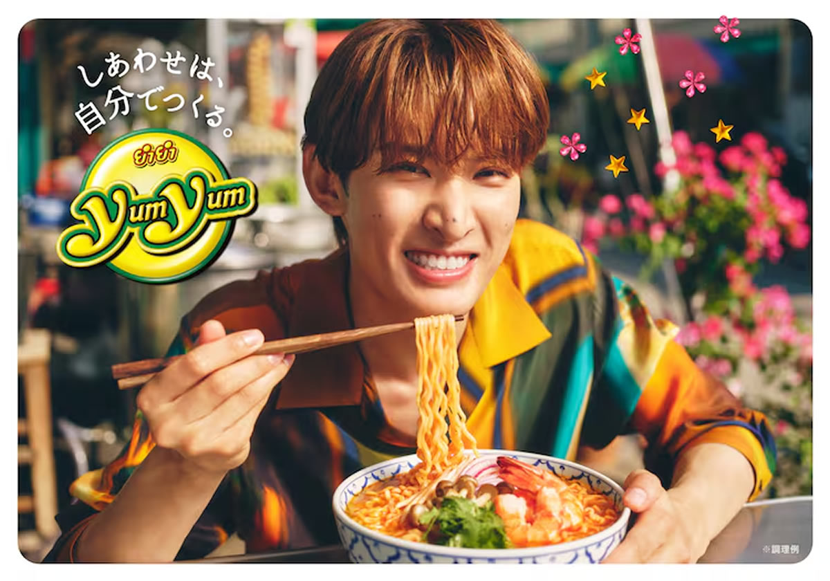 向井康二（Snow Man）、タイで撮影の即席麺「Yum Yum®」CM公開中
