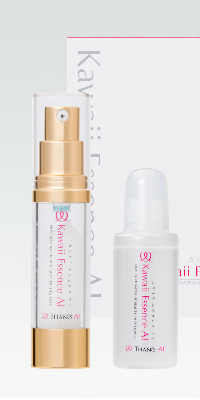 製品のご案内 | サンクスアイ株式会社