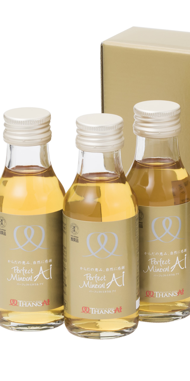 製品のご案内 | サンクスアイ株式会社