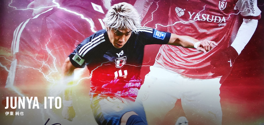 伊東純也 直筆サイン入りメモラビリアを販売 - THE DUGOUT