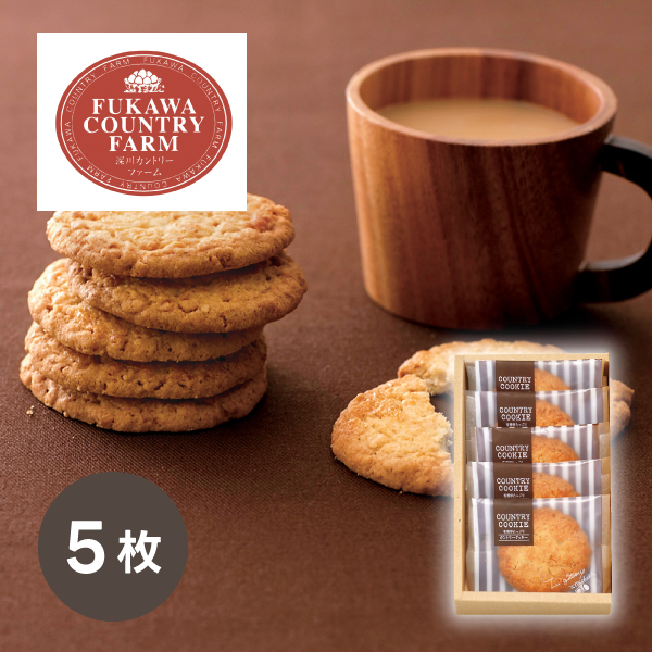 オレンジクッキー&レモンクッキー | 内祝い・お祝い・ギフト・贈り物の