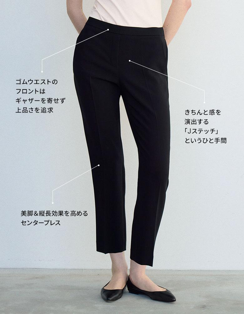Admiral Crepe Pants | WOMEN（レディース）｜Theory 公式通販サイト