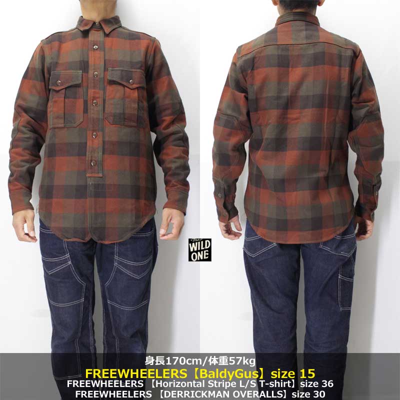 フリーホイーラーズ【バルディ・ガス】裏起毛ネルシャツ FREEWHEELERS
