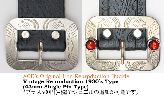 ACE WESTERN BELTS 【Style No.200 EARLY 