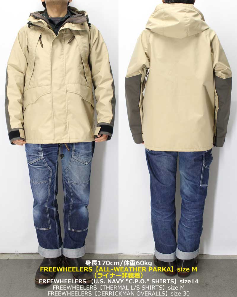 アルティマトゥーレ by フリーホイーラーズ 【オールウェザーパーカー