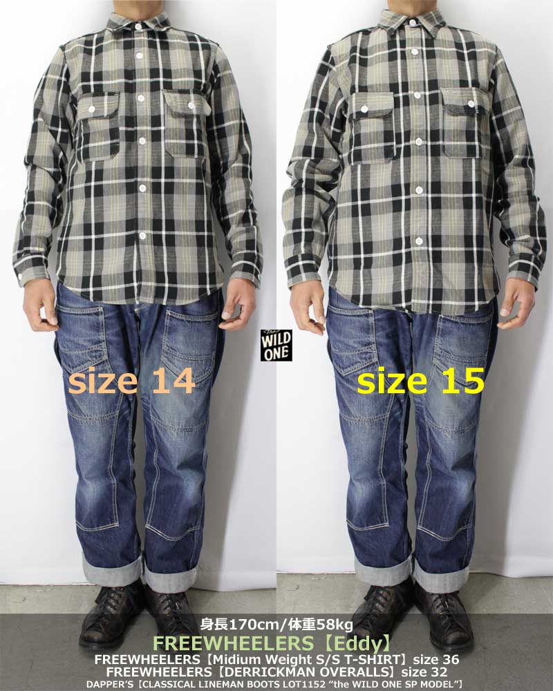 フリーホイーラーズ 【エディ】 裏起毛ネルシャツ FREEWHEELERS
