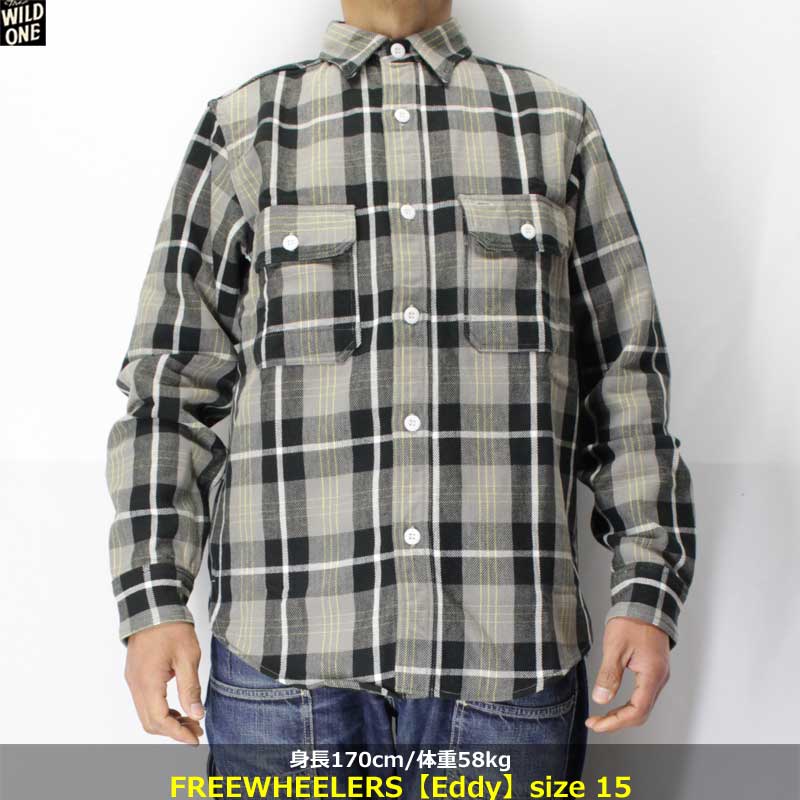 新着情報＞＞ the WILD ONE