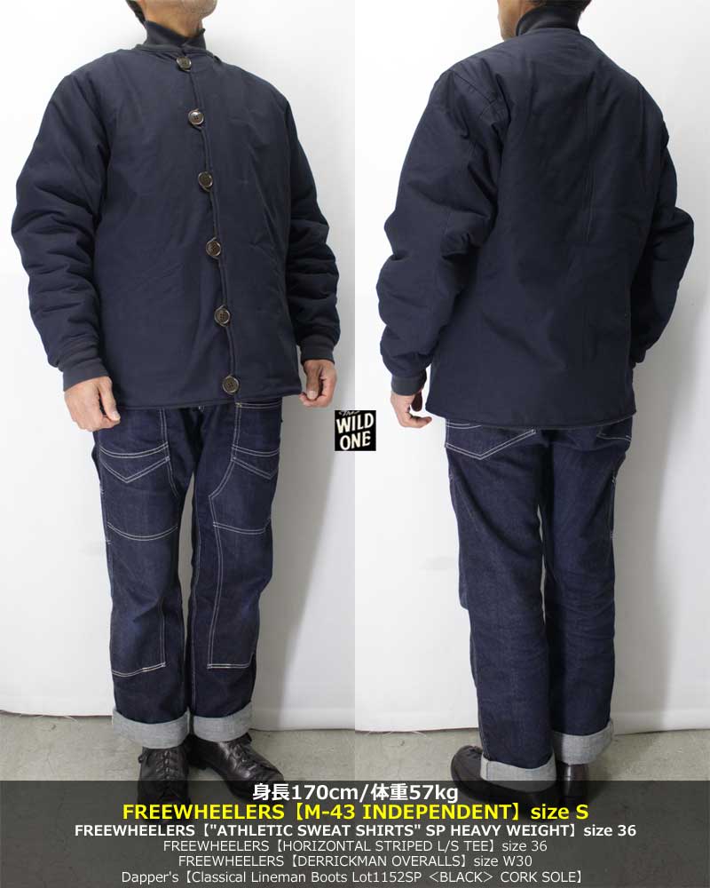 フリーホイーラーズ【M-43 インデペンデント ＜ネイビー＞】ULTIMA