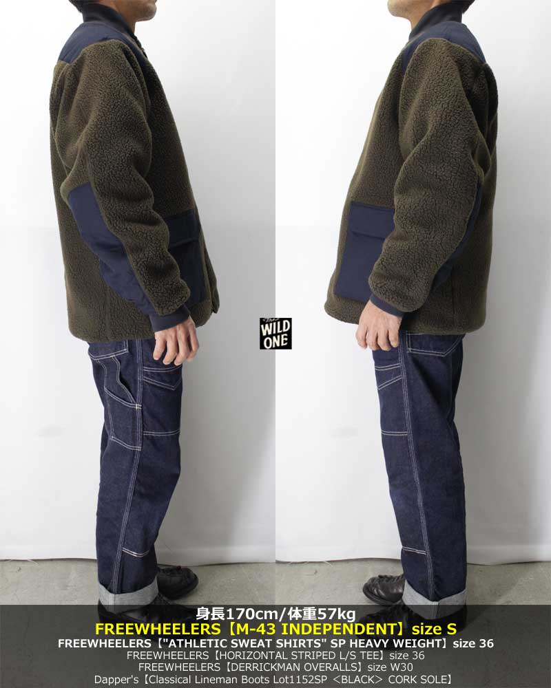 フリーホイーラーズ【M-43 インデペンデント ＜ネイビー＞】ULTIMA