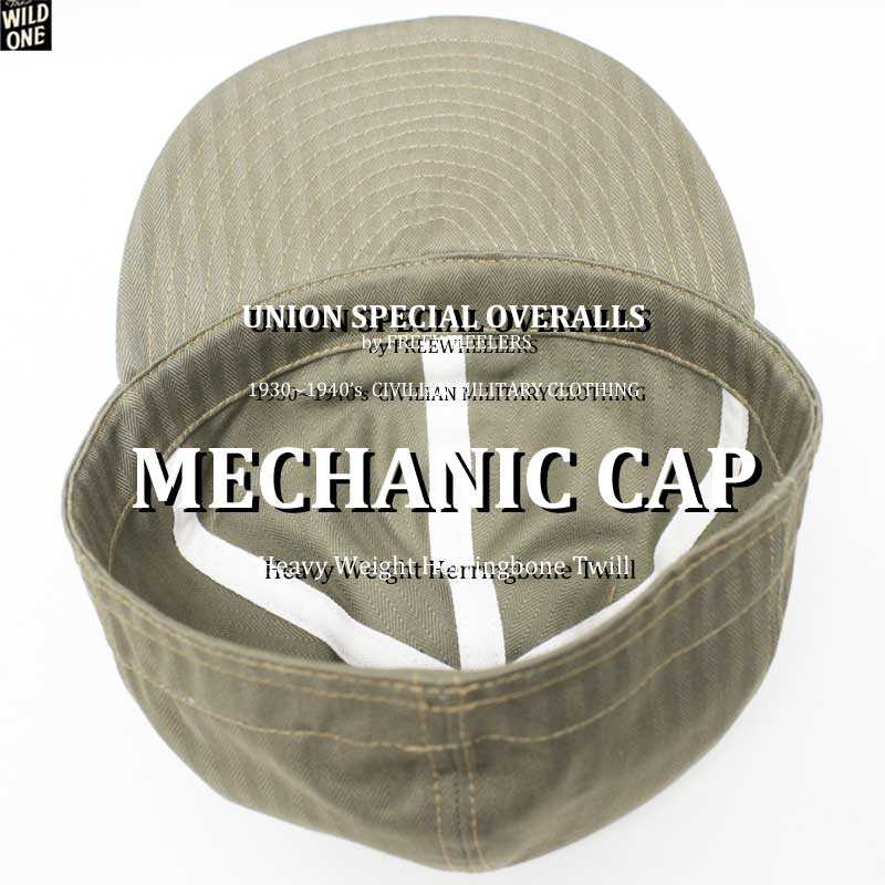 フリーホイーラーズ 【メカニックキャップ ＜オリーブ ＞ヘリンボーン