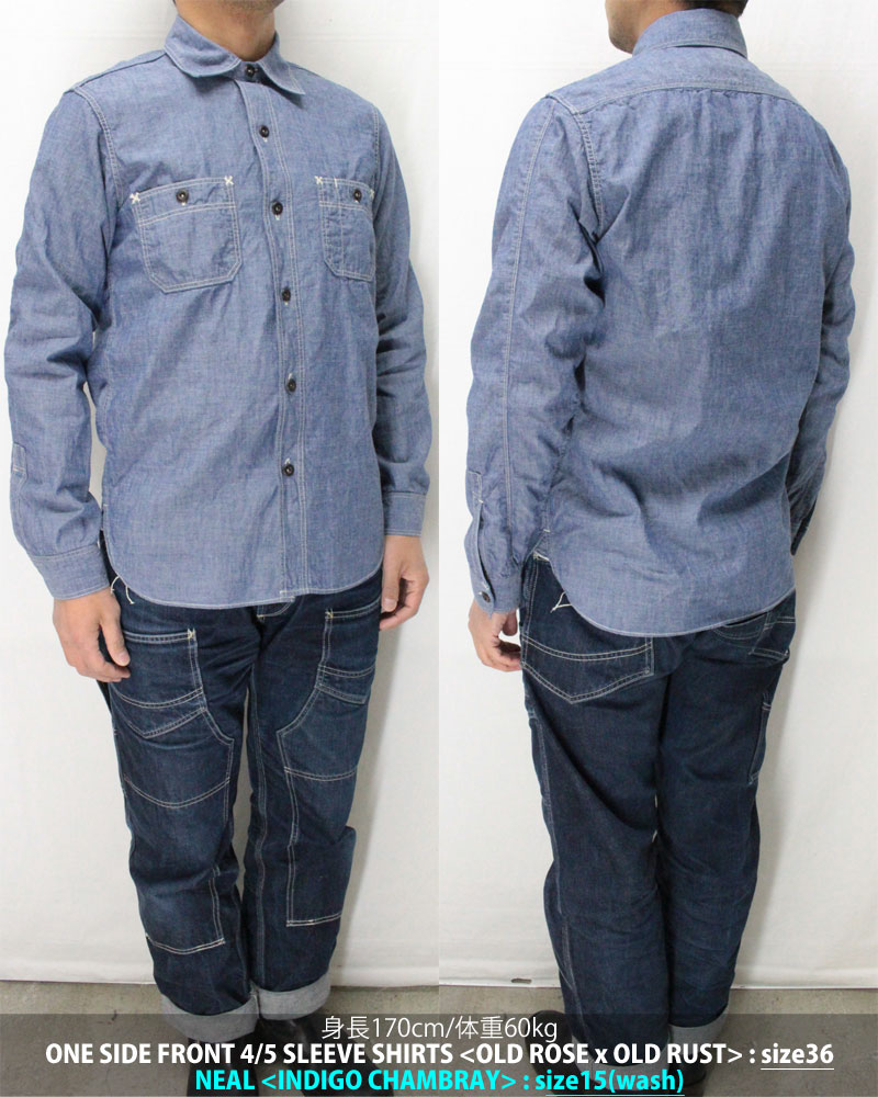 フリーホイーラーズ 30'sスタイルワークシャツ 【ニール ＜インディゴ