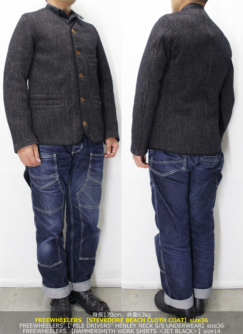 フリーホイーラーズ ビーチクロスコート 【スティーブドア ＜グレ