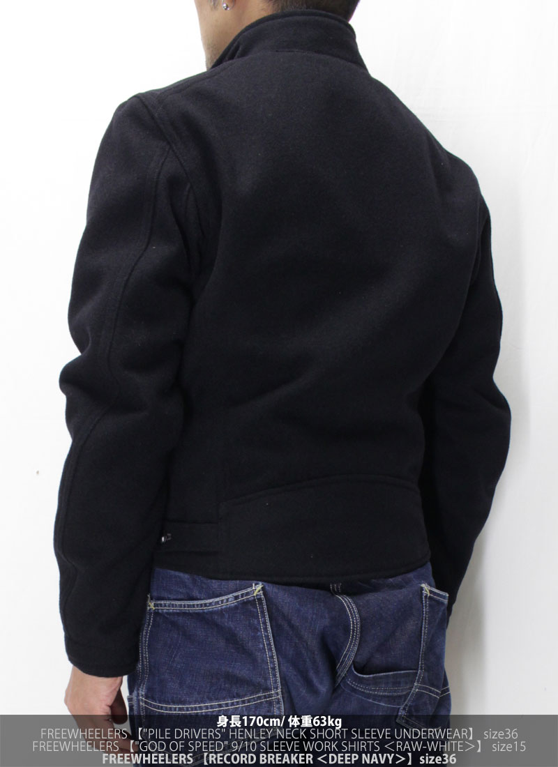 レザートグス by フリーホイーラーズ 【レコードブレーカー ＜ディープ