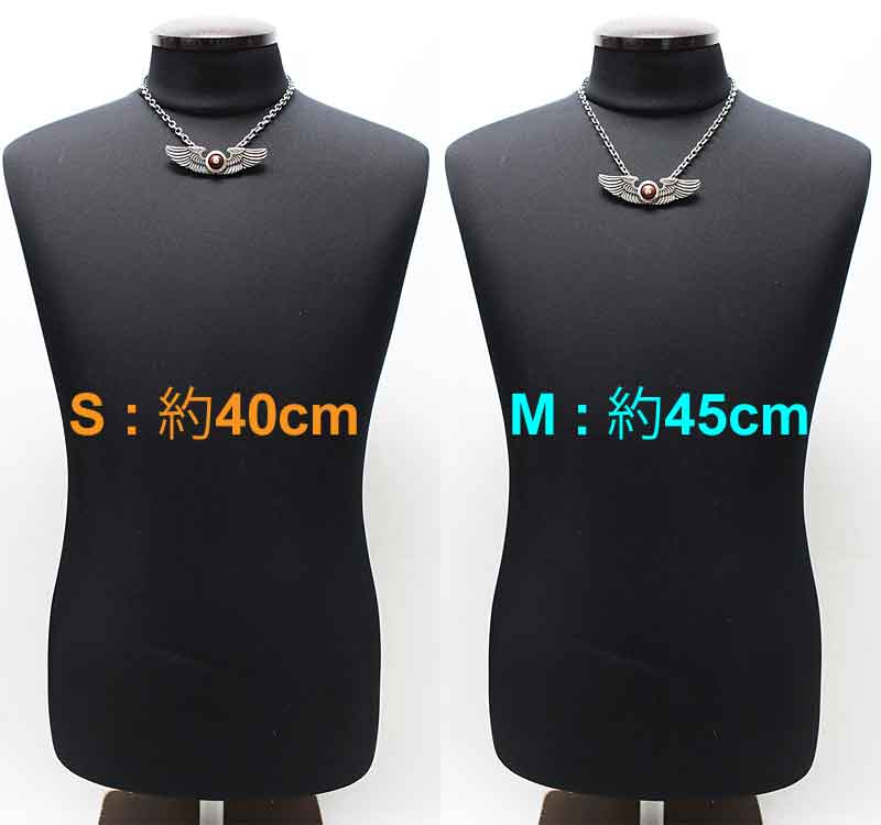 ボーズグラッドラグス 【ウイングドグローブ チェーンペンダント