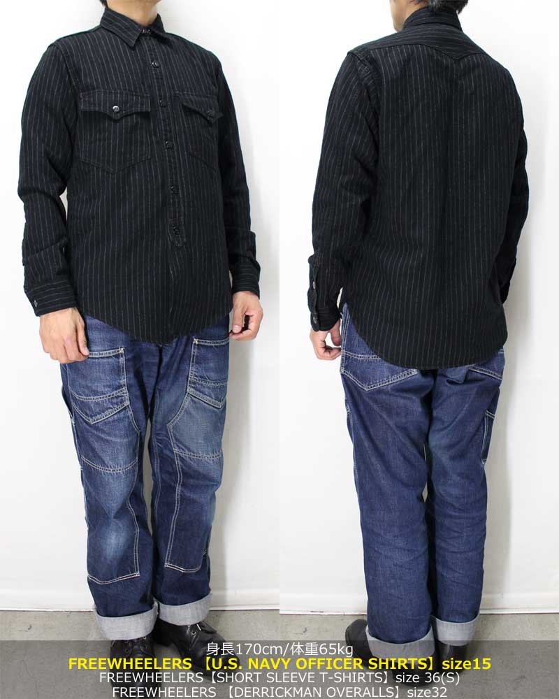 フリーホイーラーズ 【US NAVY オフィサーシャツ ＜ブラック x グレー