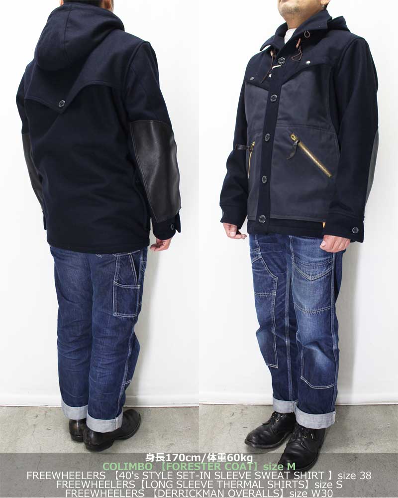 コリンボ 【ZT-0137 フォレスターコート 2018 ＜ネイビー＞】 COLIMBO