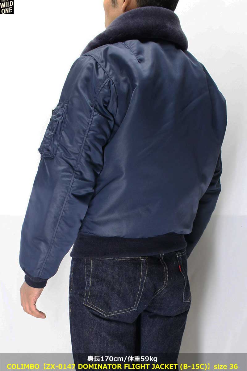 スピッツゴースカボアジャケット