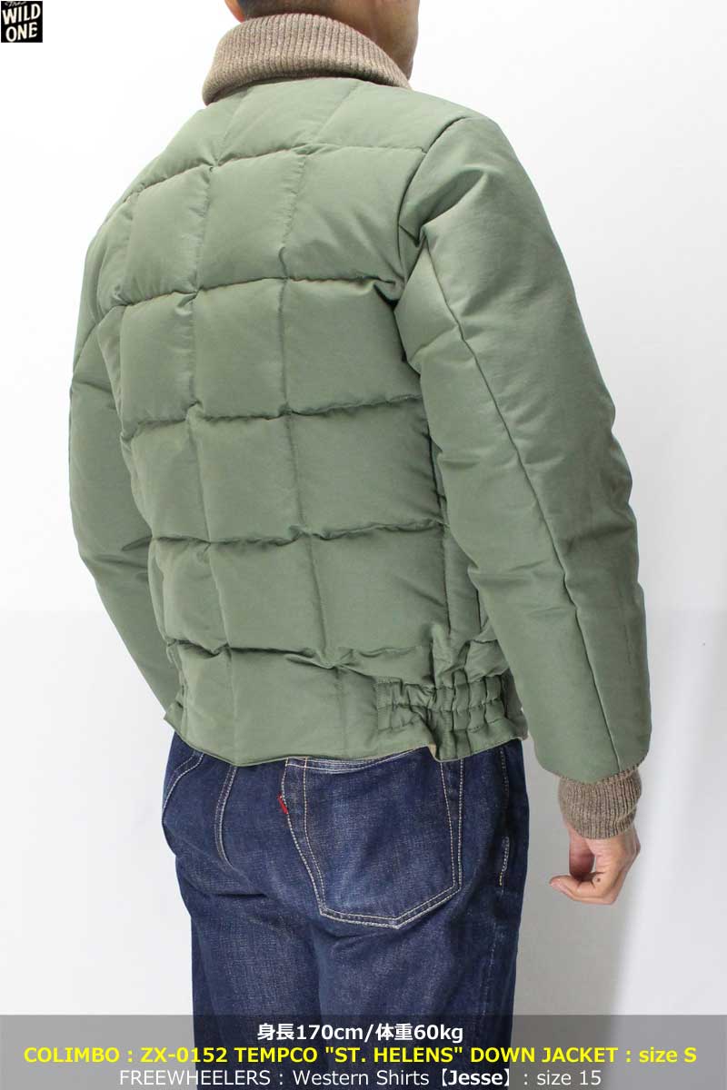 コリンボ 【ZX-0152 テンプコ 