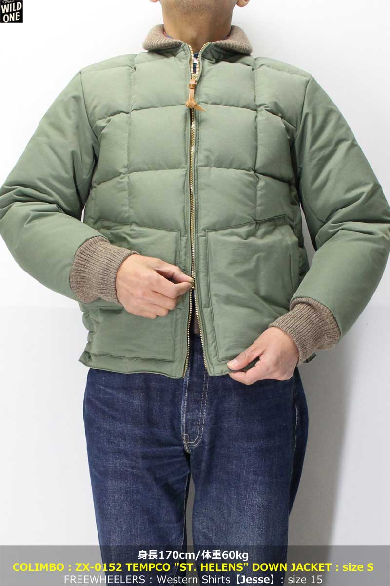 コリンボ 【ZX-0152 テンプコ 