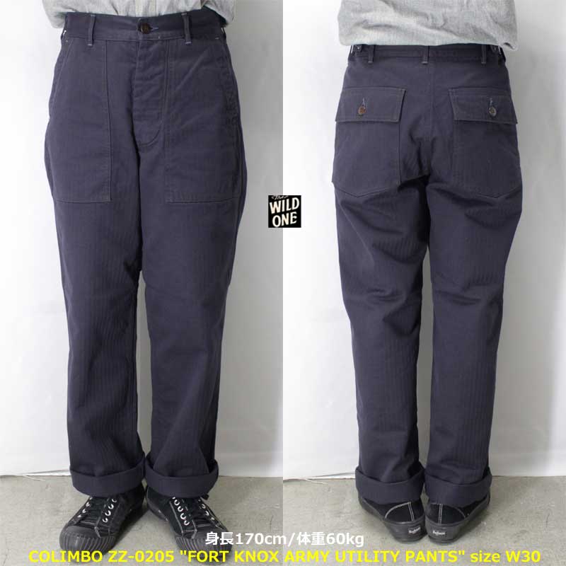 コリンボ 【ZZ-0205 フォートノックス・アーミーユーティリティパンツ