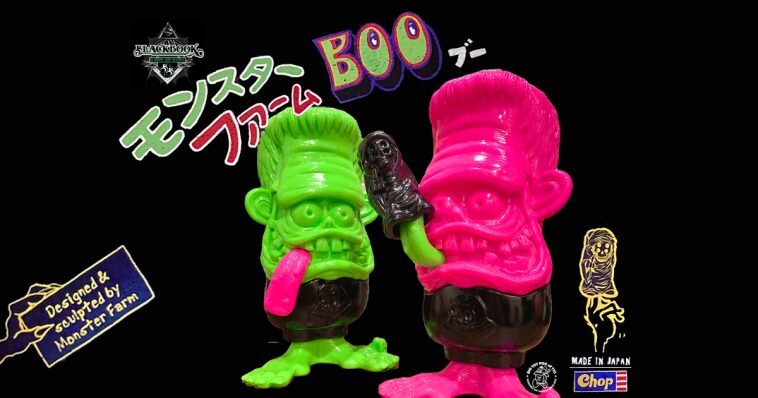 Monster Farm BOO & DR 13 By BlackBook Toy - The Toy Chronicle