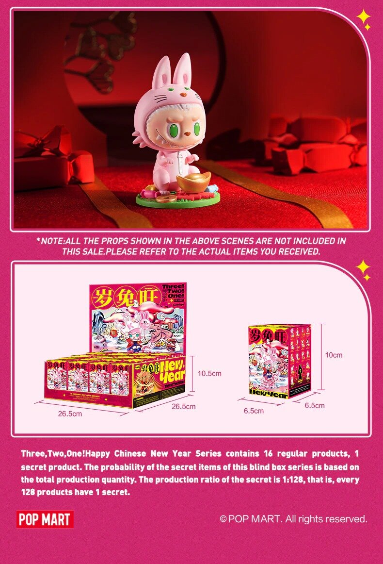 POP MART Three, Two, One! Happy Chinese New Year Blind Box Series