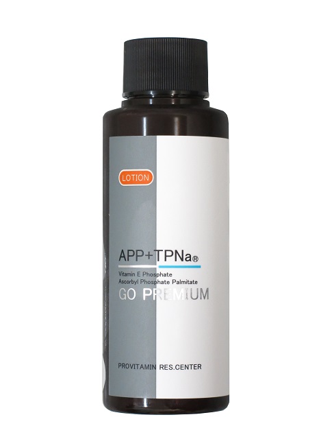 化粧品、ITO、ビタミンC誘導体｜横浜・桜木町の【テティス横濱美容皮膚科】