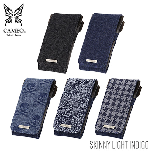 ダーツケース カメオ CAMEO SKINNY LIGHT INDIGO スキニーライト