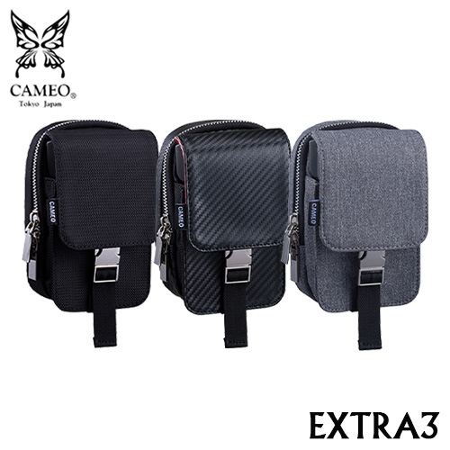 ダーツケース カメオ CAMEO EXTRA3 エクストラ3 | ダーツ専門通販 TiTO