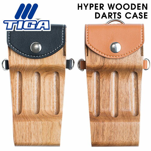 ダーツケース TIGA HYPER WOODEN DARTS CASE ティガ ハイパーウーデン