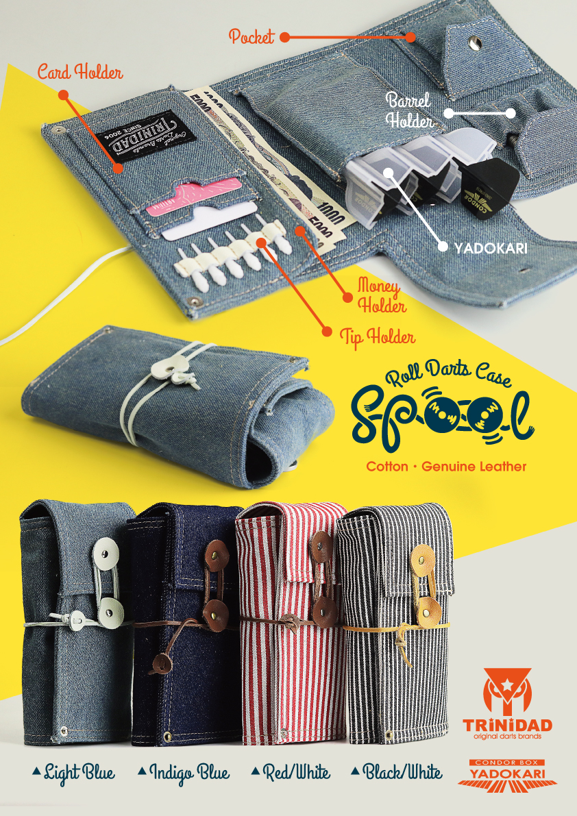 ダーツケース TRiNiDAD SPOOL トリニダード スプール ロールダーツ