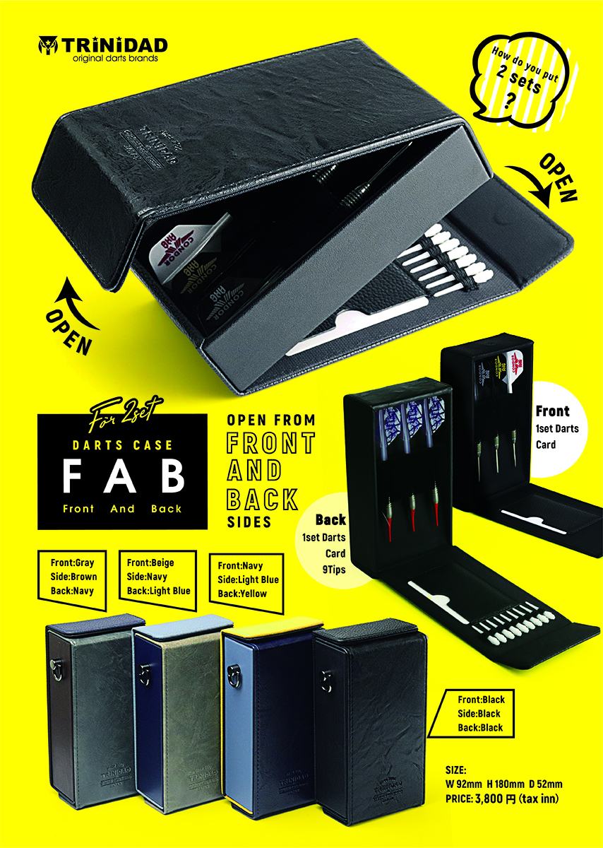 ダーツケース TRiNiDAD 2Set case FAB トリニダード エフエービー 2