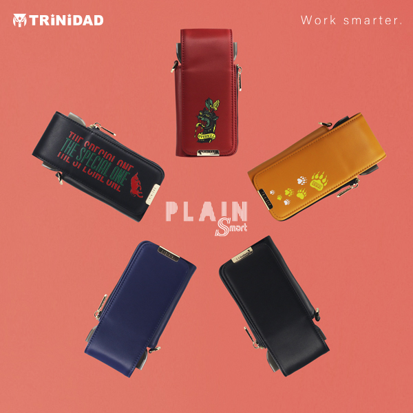 ダーツケース TRiNiDAD PLAIN Smart トリニダード プレーンスマート
