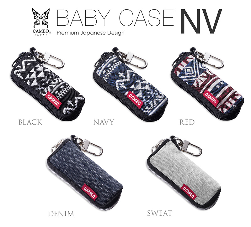ダーツ アクセサリー カメオ CAMEO BABYCASE NV ベビーケース マルチ
