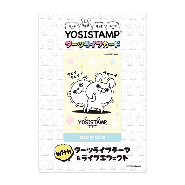 ダーツ ライブカード DARTSLIVE CARD うさぎ100% くま100% 第2弾