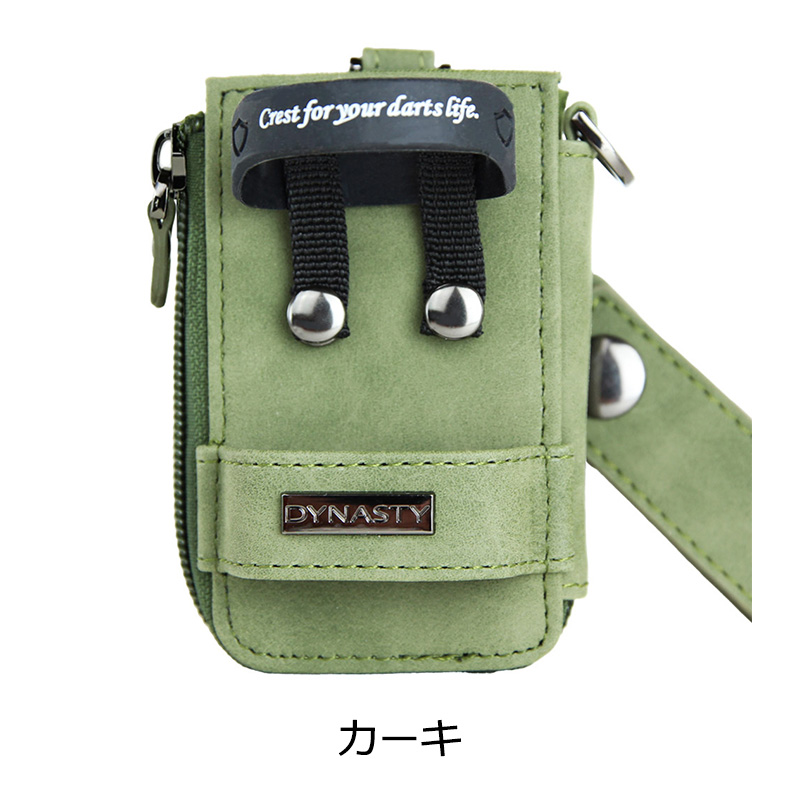 ダーツケース DYNASTY KRYSTAL ONE CASE PLUS ダイナスティー