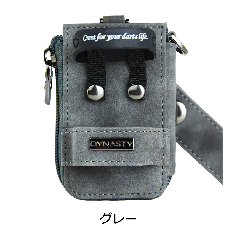 ダーツケース DYNASTY KRYSTAL ONE CASE PLUS ダイナスティー