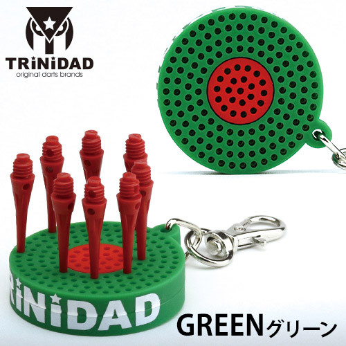 TRiNiDAD トリニダード BULL型ラバーティップホルダー レッド/グリーン
