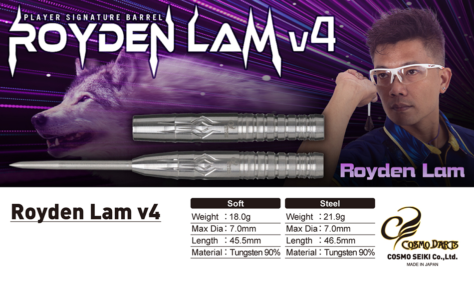 ダーツ バレル コスモダーツ COSMODARTS Royden Lam v4 ロイデン・ラム