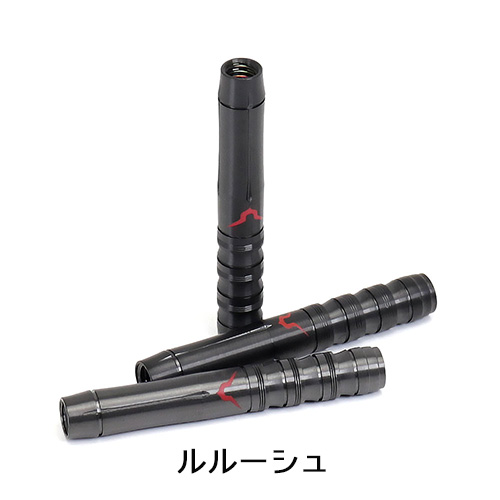 ダーツセット ダーツハイブ DARTSHIVE ライブ コードギアス 反逆の