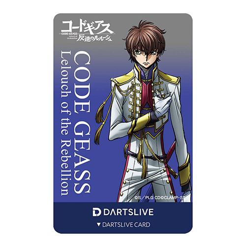 ダーツセット ダーツハイブ DARTSHIVE ライブ コードギアス 反逆の