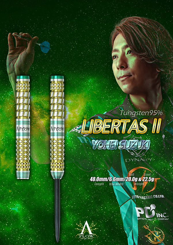 ダーツ バレル ダイナスティー DYNASTY A-FLOW BLACK LINE LIBERTAS 2