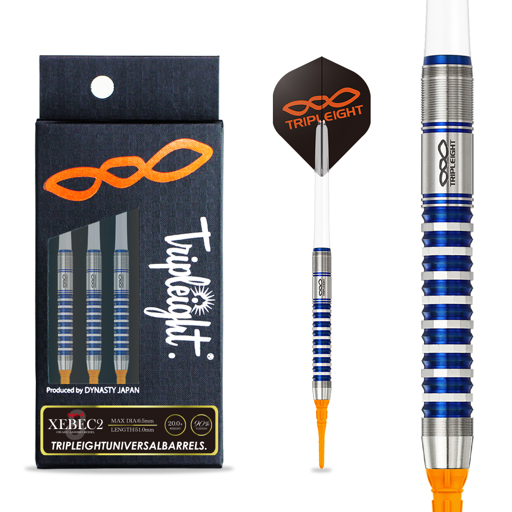 ダーツ バレル DYNASTY TRIPLEIGHT XEBEC2 大和久明彦 選手モデル