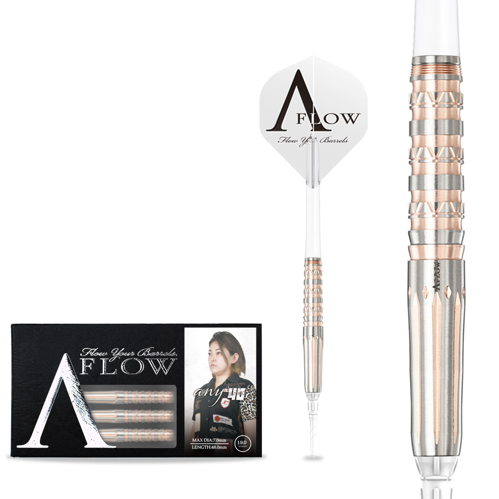 ダーツ バレル DYNASTY A-FLOW any turned40 新亜紗子 選手モデル