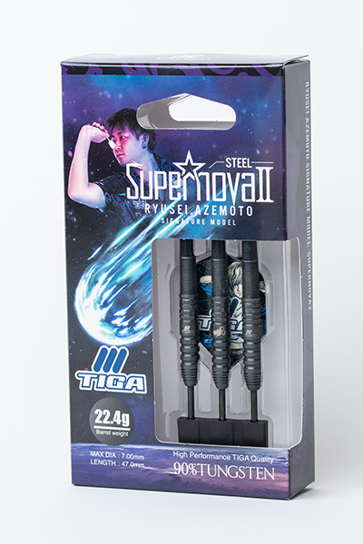 ダーツ バレル ティガ TIGA Supernova2 畦元隆成モデル | ダーツ専門